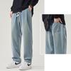 Baleno S&K Series Men's Straight-Leg Casual Pants