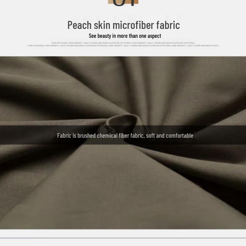 Xiuzixuan All-Season Blended Duvet Cover