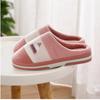 Winter Schuhe Flache Neue Sommer Frauen Indoor Hause Nicht Slip Vielseitige Hausschuhe Warme Plüsch Baumwolle Hausschuhe