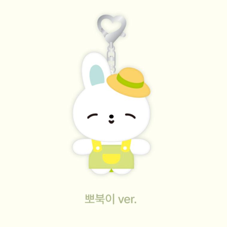 Pre-order AND2BLE Character POP-UP N:DVERSE GARDENING Magnet Plush Doll Key Ring