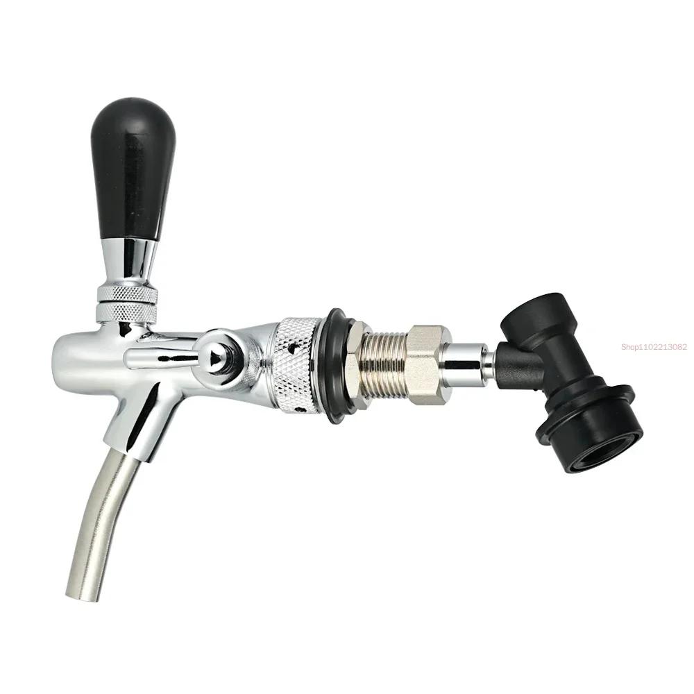 G5/8 Shank Beer Tap Adjustable Flows Chrome Draft Long Stem Home Brew Keg with Ball Lock Disconnect boba straw
