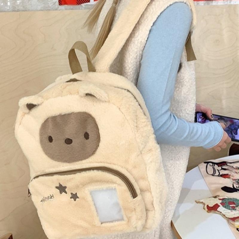 Bärenrucksack Damen Große Kapazität Schultasche Cartoon Plüschrucksack Reisetasche
