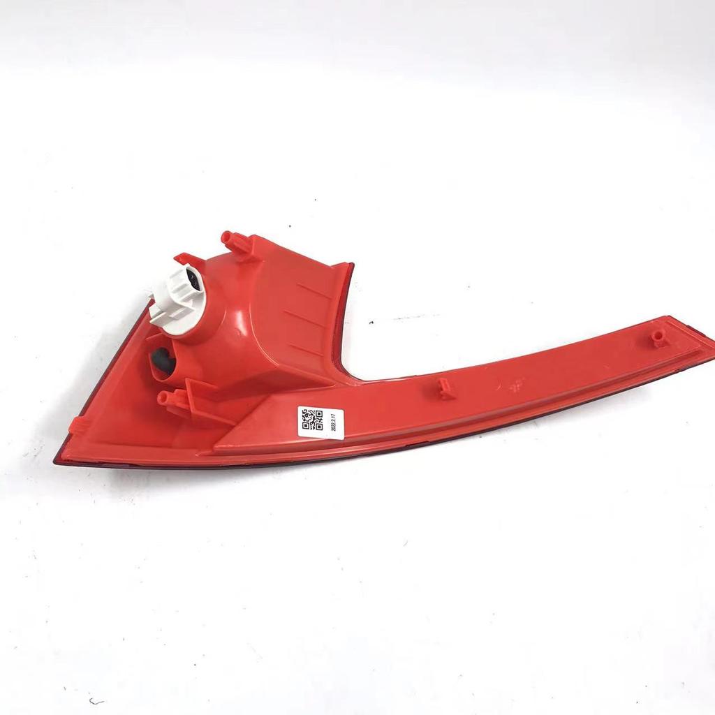 BAIC Senova X25 Rückleuchteneinheit: EX360/EX200 Brems-, Nebel- und Stoßstangenleuchten