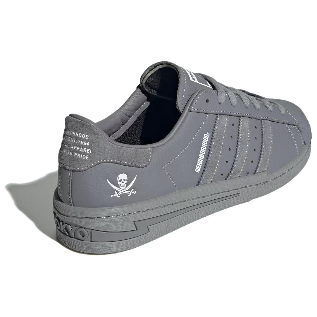 New Adidas Originals Superstar Neighborhood Cement Grey IE6115