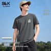 Baleno Men's S&K Series Cool-Feel Short Sleeve T-Shirt