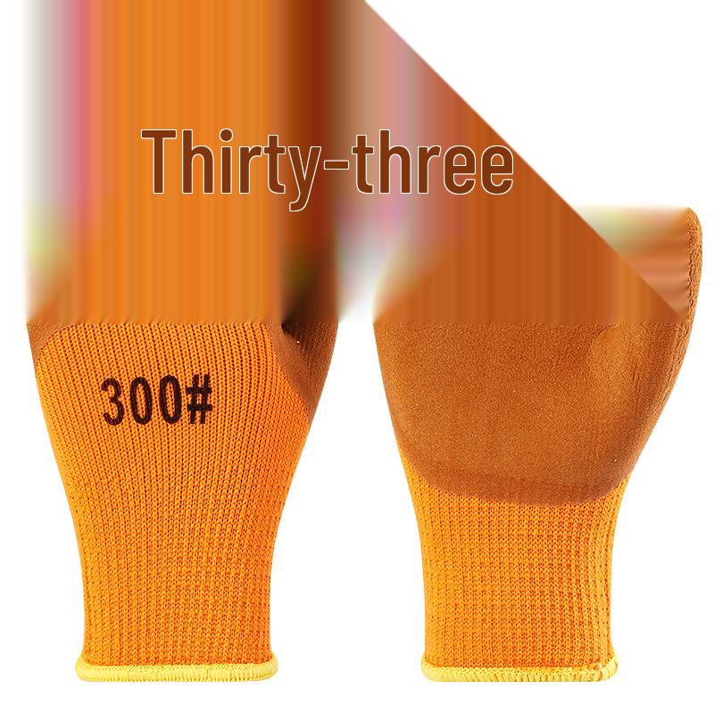 Premium Velvet Thickened Terry Gloves: Warm, Foam-PVC Coated, Non-Slip, Work-Wear Resistant for Construction Sites.