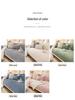 Chenille Universal Non-Slip Sofa Cushion Cover - Solid Color, Modern Design for All Seasons