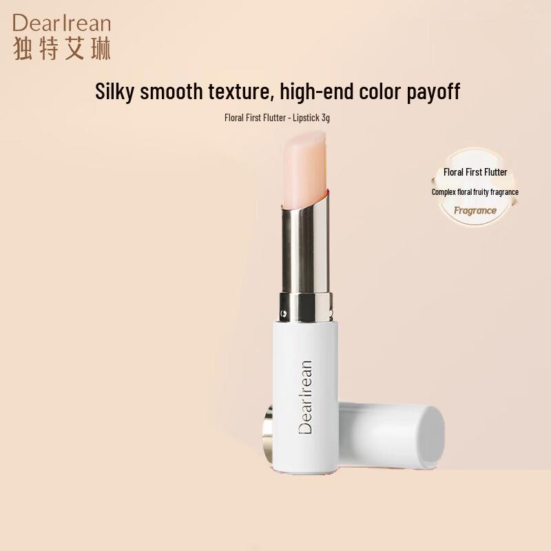 Dear lrean Blossom Hydrating Lip Balm