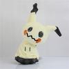 Center Inch 8 Mimikyu Plush Doll Sun And Moon Figure Soft Children Toy