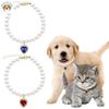 Ciondolo Perla Colorata a Forma di Cuore in Cristallo per Collare di Gatto Cane cosas para gatos animale domestico cose per animali domestici articoli per animali domestici