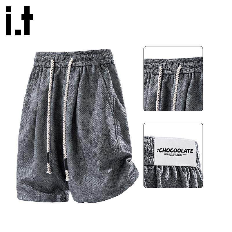 Men's Tie-Dye Casual Sport Shorts