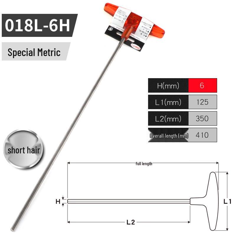 EIGHT Japan Metric T-Handle Hex Key 6mm