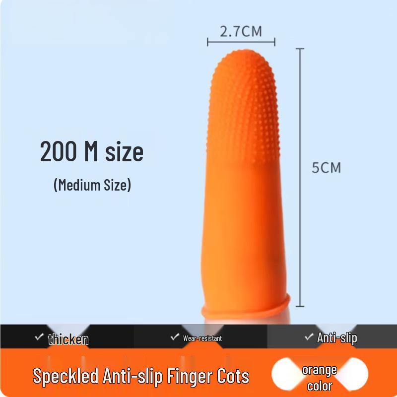 Xingduo Disposable Latex Finger Cots