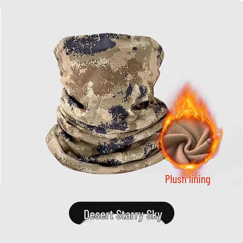 Winter Cycling Camouflage Fleece Face Mask