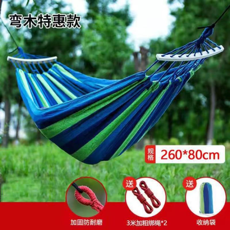 Portable Outdoor Hammock Kids Adults Durable Canvas Fabric With Anti-Roll Design Camping Hiking Garden Relaxation