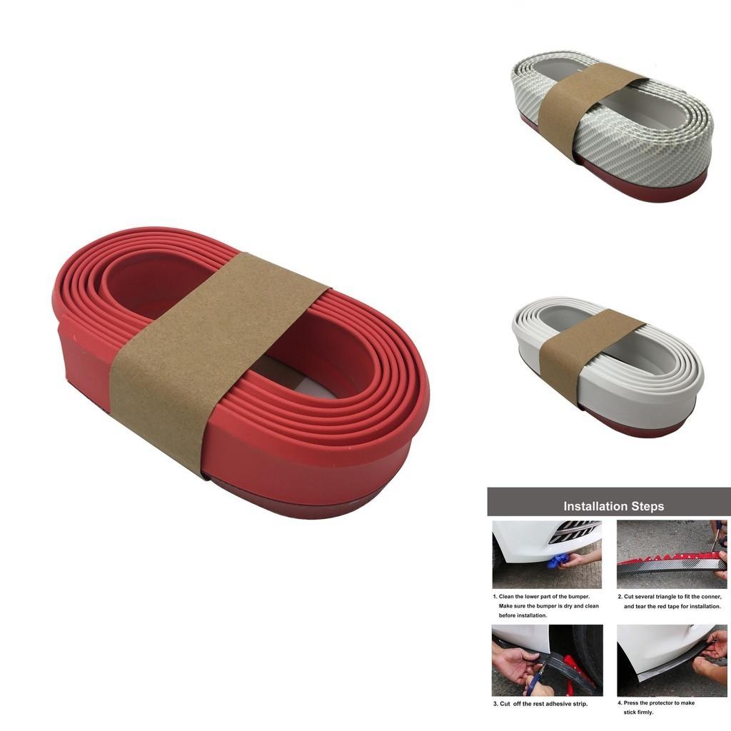 Universal Car Front Lip Bumper Guard In Carbon Fiber Premium Auto Accessory