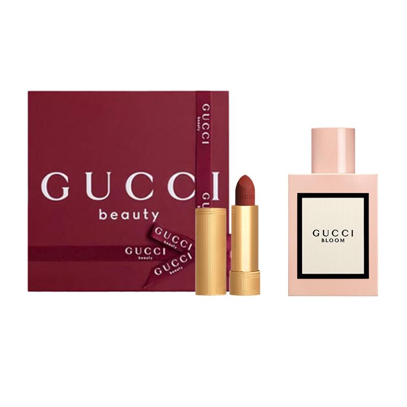Gucci Bloom EDP With Lipstick Set