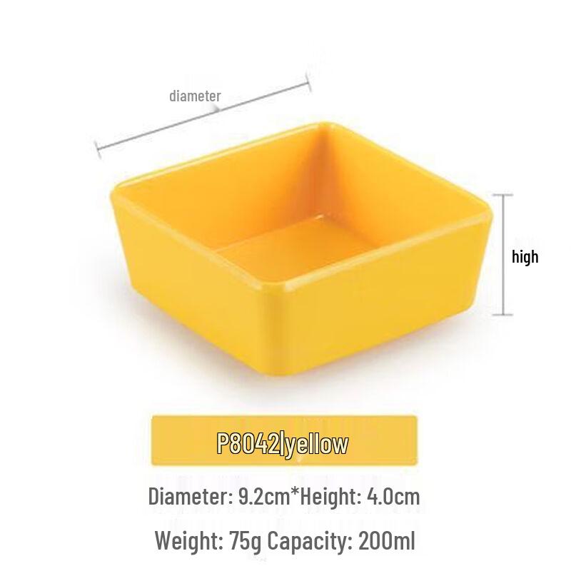 Jijun Melamine Square Snack Plate