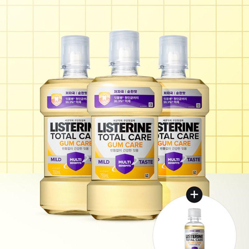 LISTERINE (Gum Care 100ml) Listerine Gum Care Mild 750mlx3 (100ml of gum care) Listerine gum care 750mlx3