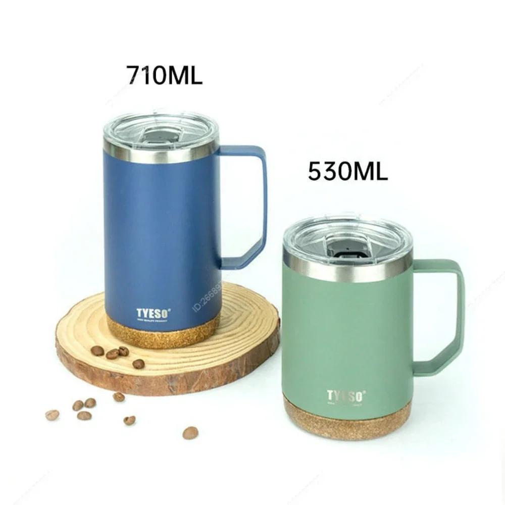 Tyeso Wood Grain Base Large Capacity Coffee Mug Stylish Functional Covered Drinking Cup for Office Home Use Desktop Accessory