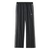 Originals Wales Bonner FW25 Striped Comfortable Elastic Sports Pants Unisex Pants KB2318