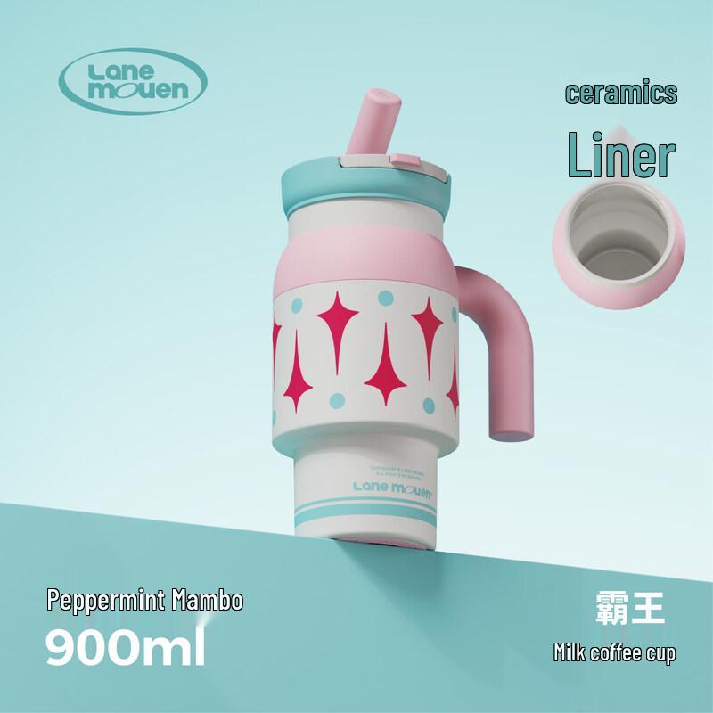 Lanmeng Dual-Drink Ceramic Lined Insulated Tumbler