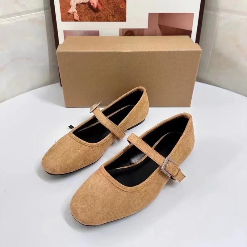 Fashion Autumn Retro Brown Mary Janes Shoes Round Toe Flannel Flats with Buckle True To Size Fashionable for Casual Wear High-Concerned