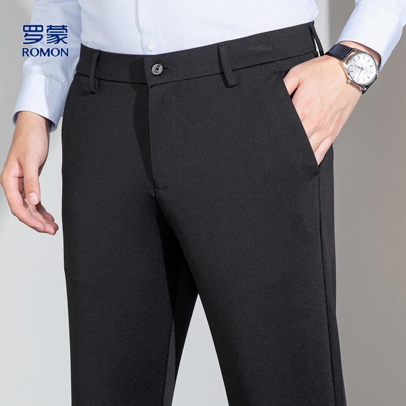Romon Men's Four-Way Stretch Straight-Leg Business Casual Trousers