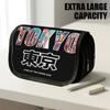 1pc Double Layer Flip Pencil Case, Tokyo, Large Capacity, Portable Polyester Pen Storage Bag with Zipper Closure, Ideal for School & Office Supplies S