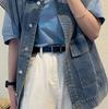 A New Korean-style InS-style Niche Belt Without Perforating, Unisex Simple and Retro Denim Belt