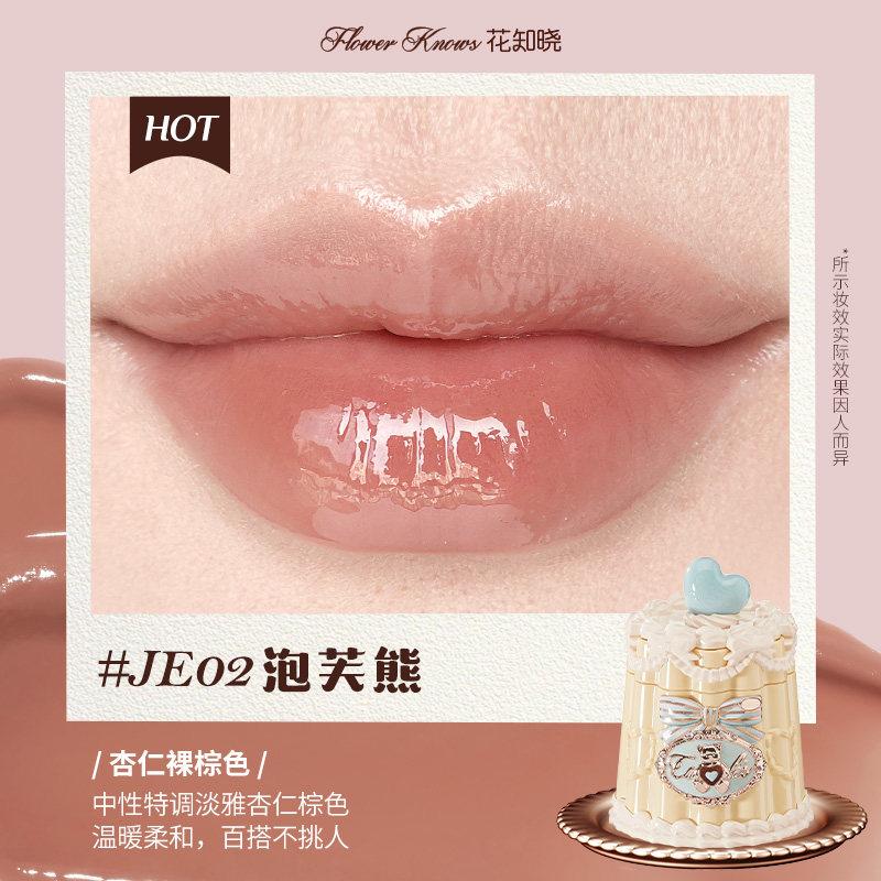 Flower Knows Swan Ballet Little Angel Collection Rossetto Vellutato Opaco Impermeabile Rossetto Vegano Lunga Durata Lucidalabbra Coreano
