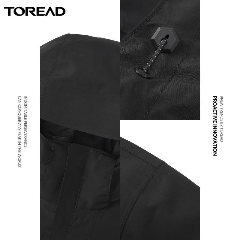 Toread Men's Outdoor Windproof Warm Protective Jacket