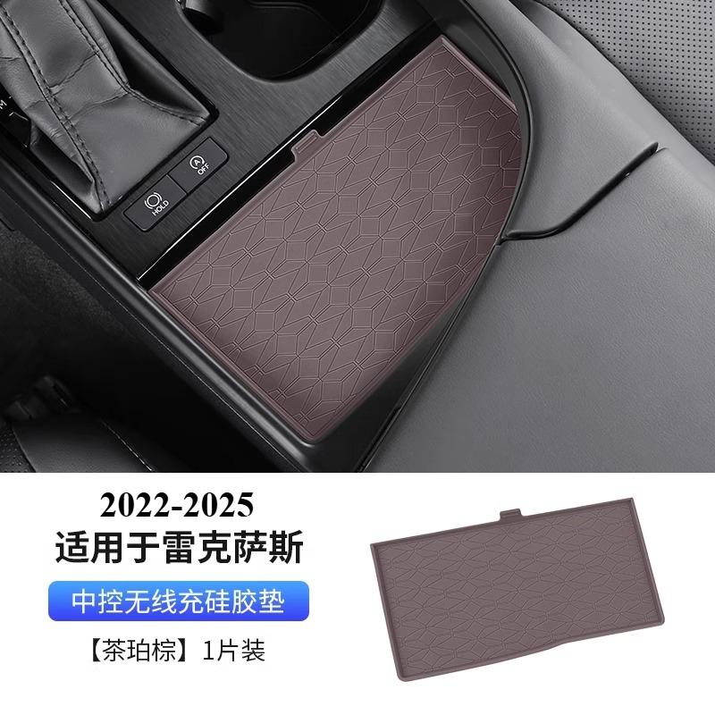 For Lexus ES200/ES300h 2018-2025 Door Storage Box Storage Box 260 Car Interior Decoration Supplies Car Accessories Modification