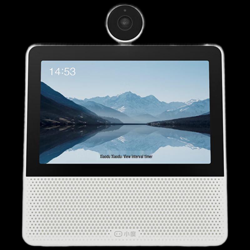 Xiaodu Smart Screen X9 8-inch AI Display with 360° PTZ Camera