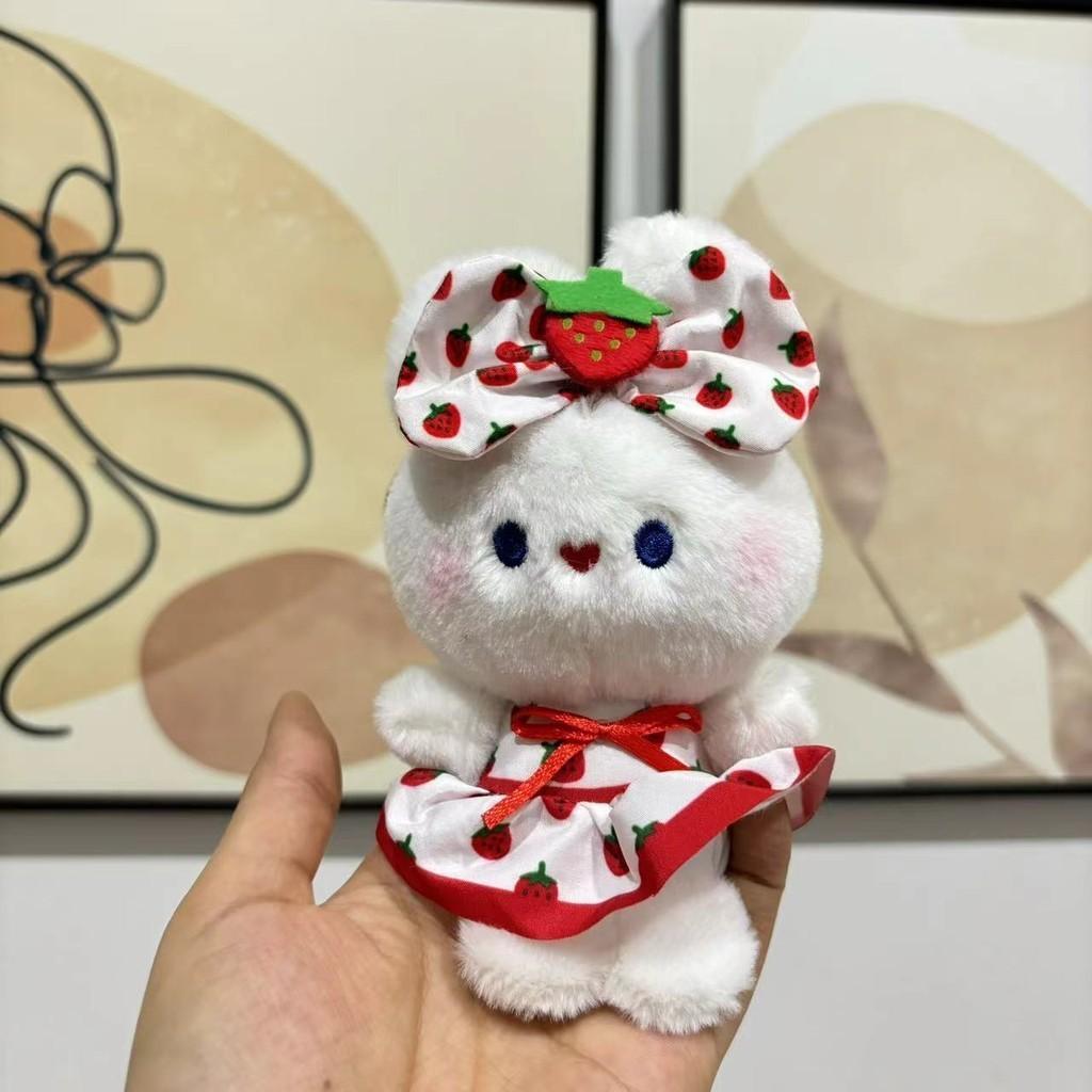 Adorable Strawberry Bunny Plush Toy Cute Doll Keychain Gift For Bags