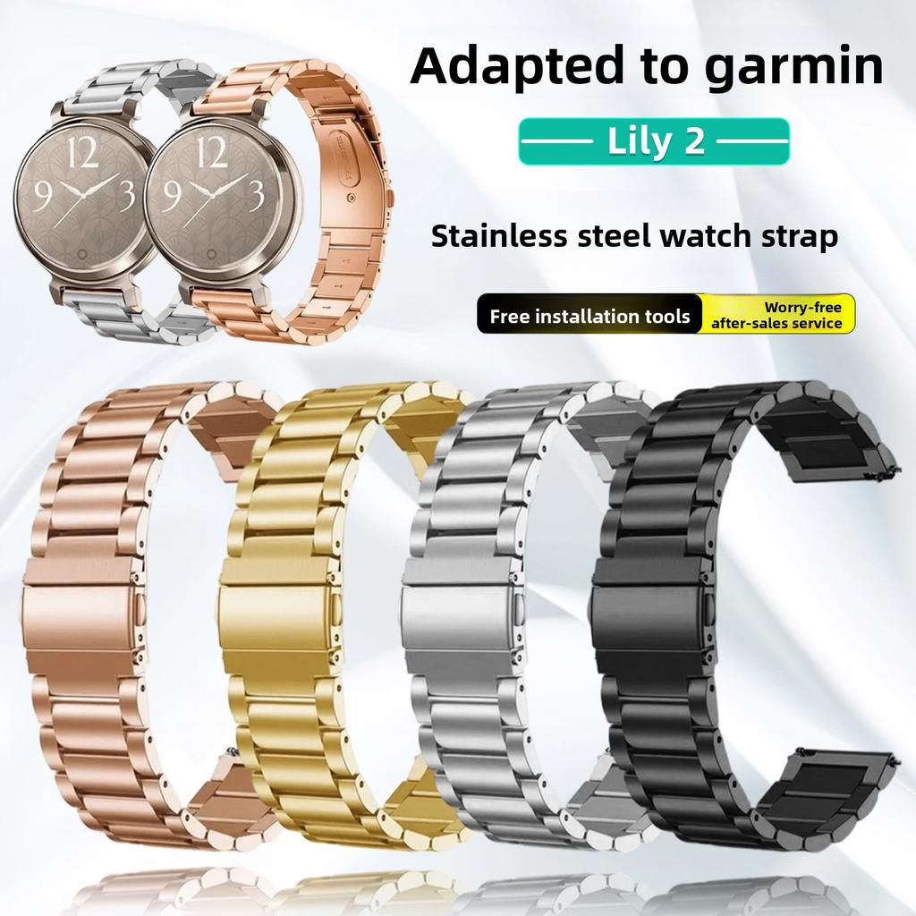 14mm Stainless Steel Strap For Garmin GARMIN Lily2 Watchband Women's Watch Metal Bracelet Lily 2 Girls Smart Sport Wristband