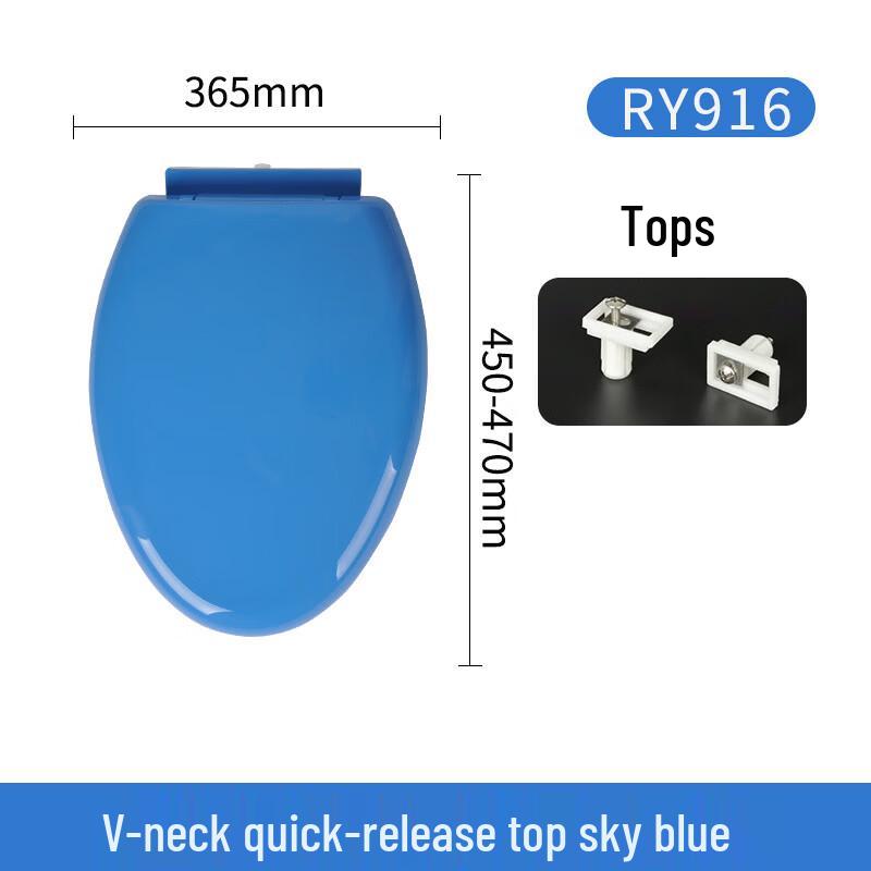 MDNG RY916 Slow-Close Quick-Release Colored Toilet Seat