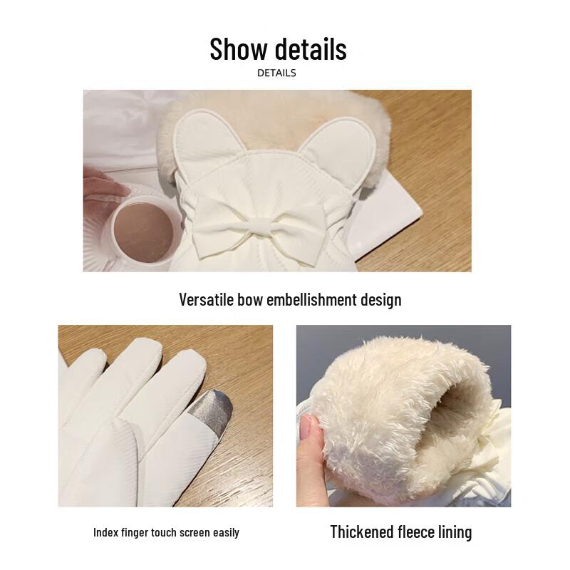 Unisex Winter Cycling Touchscreen Waterproof Gloves