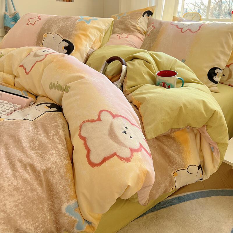 Cute Cartoon Cotton 4-Piece Bedding Set