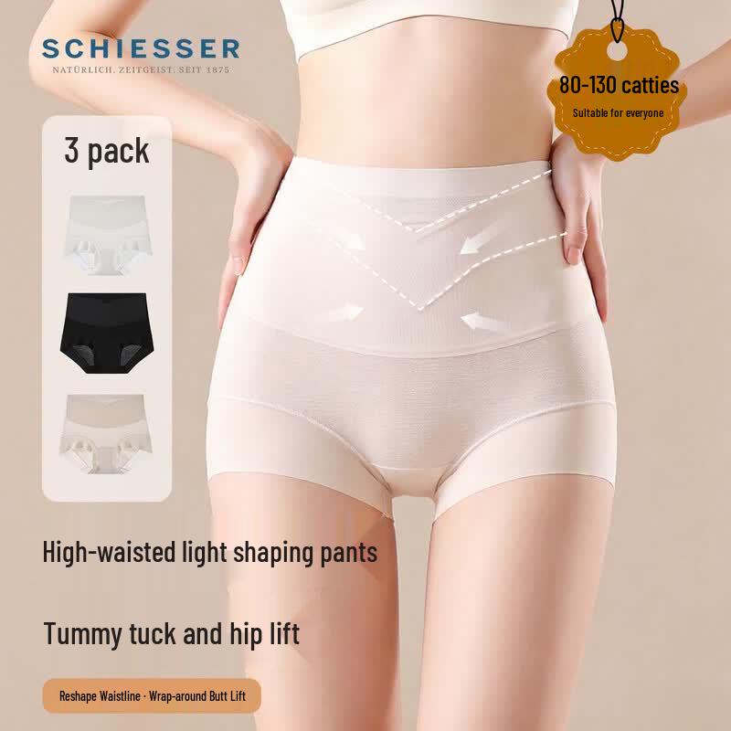 Schiesser Women's High-Waist Tummy Control Briefs Multi-pack