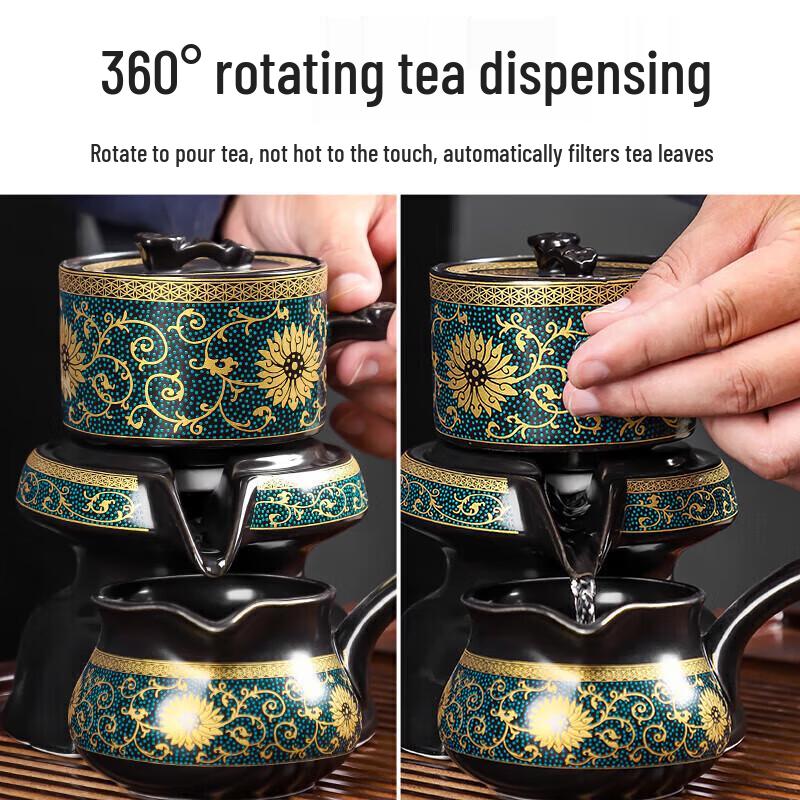 Automatic Ceramic Tea Set with Integrated Kettle & Tea Tray