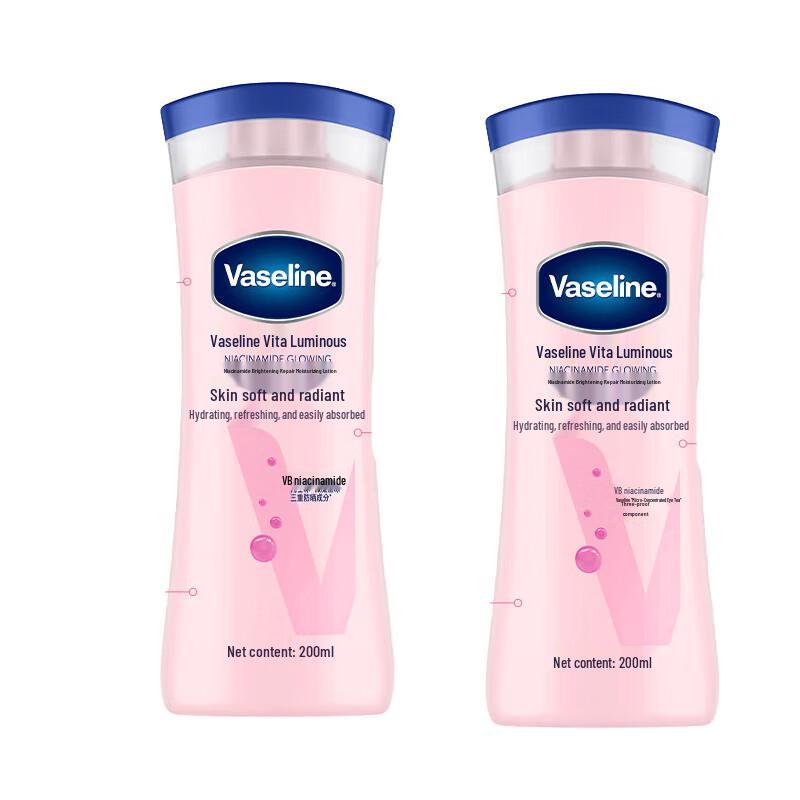 Vaseline Bodylotion
