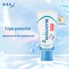 Sensodyne Enamel Protect Kids Toothpaste - Strawberry (65g)