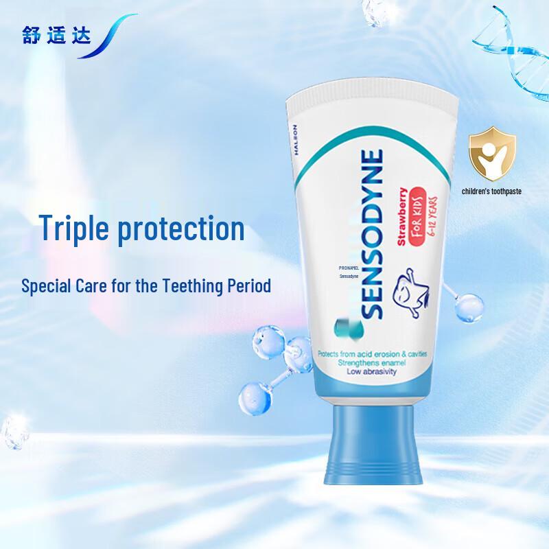 Sensodyne Enamel Protect Kids Toothpaste - Strawberry (65g)