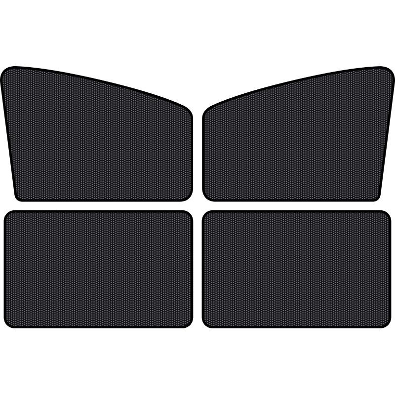 Magnetic Car Sunshade Mesh: Blackout Heat Insulation Privacy Curtain