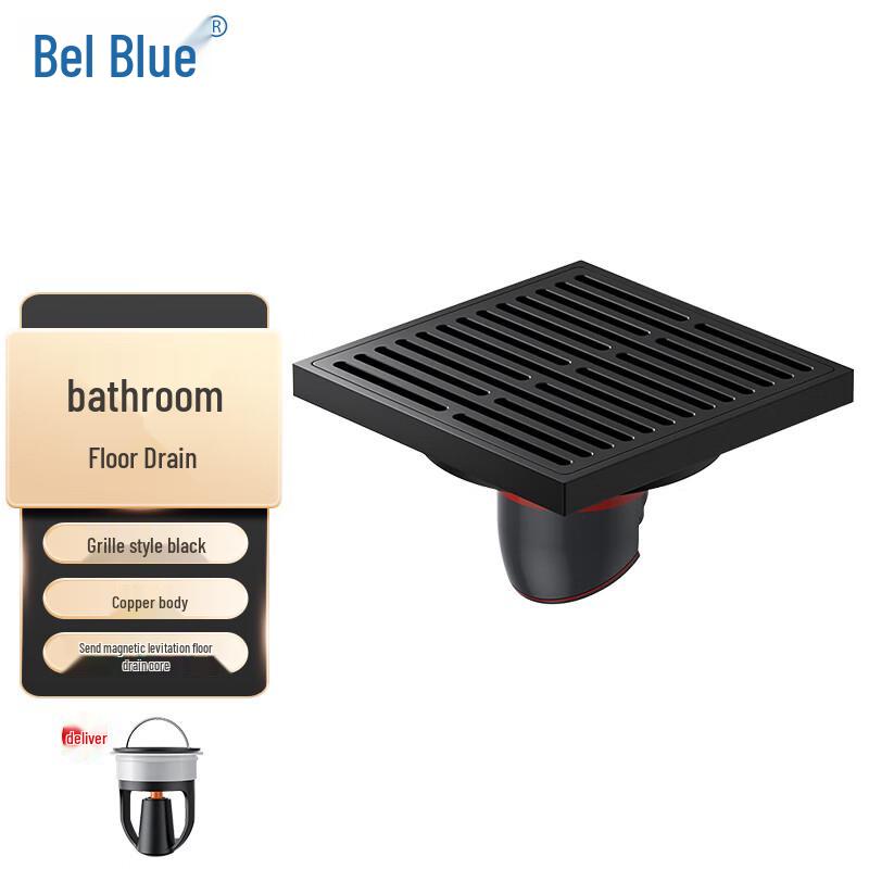

Beierlan RS113 Multi-Purpose Floor Drain