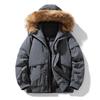 2026 Men's Fur Collar Down Parka - Thick Winter Workwear Style for Men and Women