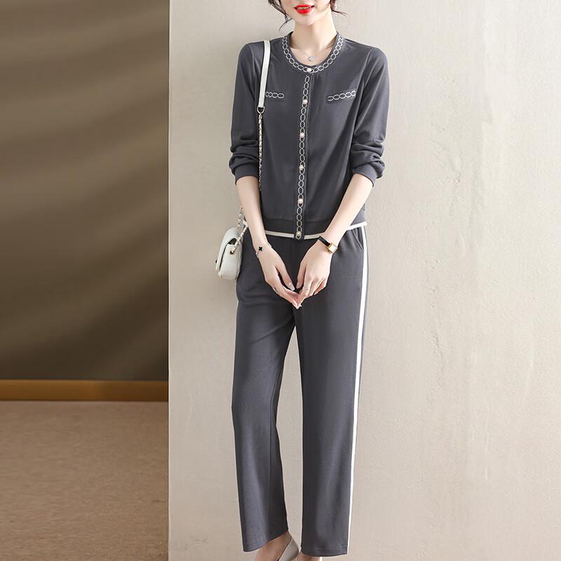 XUEXI Szykowny Casualowy Dwuczęściowy Kardiganowy Strój Sportowy Mamy