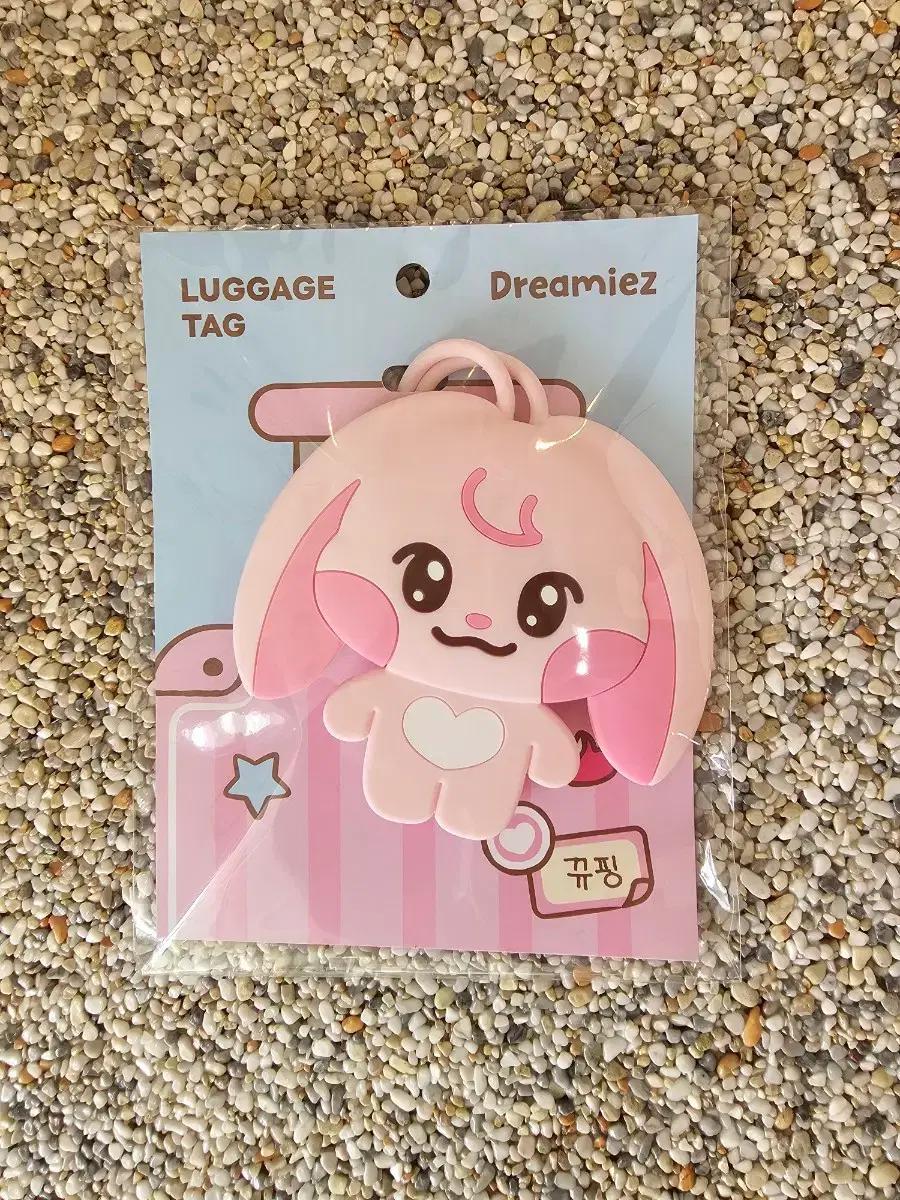 

Line Friends Sweets Dreamy s Ruggie House