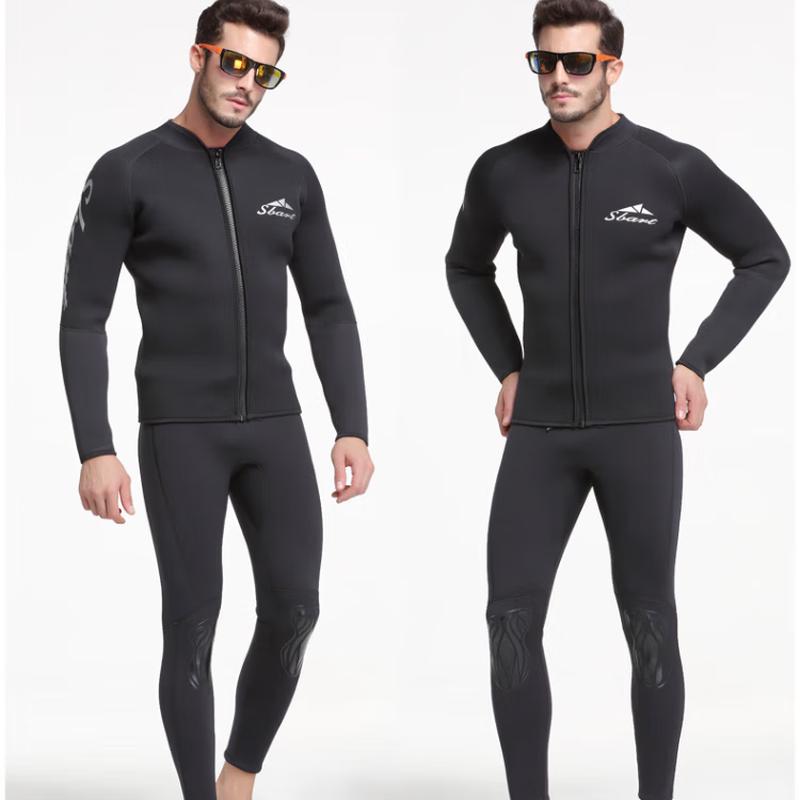 SBART Men's Thickened Split Wetsuit Pants
